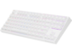 Клавиатури Genesis Thor 404 TKL White, US Layout Yellow Switch