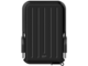 Външни HDD 4ТB Silicon Power Armor A66 Black