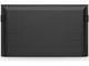 Интерактивни дисплеи Hikvision DS-D5B75RB/C