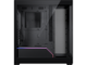 Кутии Phanteks NV5 TG D-ARGB Satin Black