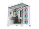 G:RIGS G:RIGS Arctic Arena  (AMD)