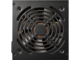 Захранвания за компютри COUGAR ATLAS 750 750W