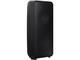 Колони Samsung Sound Tower Party Audio ST40B