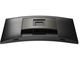 Монитори Philips Evnia 32M1C5200W