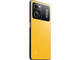 Смартфони Poco X5 Pro 5G, 128GB Yellow