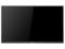 Интерактивни дисплеи Hisense 75WR6CE