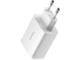 Зарядни устройства Baseus Compact CCXJ020102