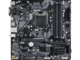 Дънни платки Gigabyte B560M DS3H V3