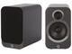 Колони Q Acoustics 3020i - сиви