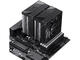 Охладители Jonsbo CR-3000 Standart