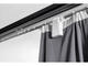 Smart Home Aqara Curtain Driver E1 (Track Version)
