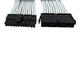 Кабели за компоненти Gelid Cable 24 Pin (EPS) White