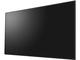 Интерактивни дисплеи Sony FW-75EZ20L