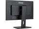 Монитори IIYAMA ProLite XUB2492HSU-B6