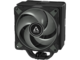 Охладители ARCTIC Freezer 36 A-RGB Black