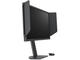 Монитори ZOWIE XL2546X
