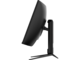 Монитори MSI G321CQP E2
