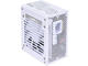 Захранвания за компютри Lian Li SP850 White