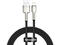 Кабели и Адаптери Baseus Cafule Metal Series USB-A към Lightning, 1м 