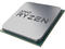 Процесори AMD Ryzen 7 5700X 