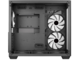 Кутии AeroCool Dryft-BK-v2