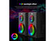 Колони Redragon GS811 Orchestra