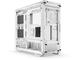 Кутии be quiet! Dark Base 701 White