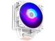 Охладители Zalman CNPS9X Performa ARGB White