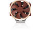 Охладители Noctua NH-U14S TR5-SP6