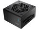 Захранвания за компютри FSP Group VITA GM 650W ATX 3.1