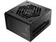 Захранвания за компютри FSP Group VITA GM 850W ATX 3.1