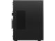 Компютри Lenovo LOQ 17 Tower Gen 9