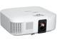 Проектори Epson EH-TW6250