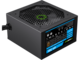 Захранвания за компютри GameMax VP-700