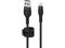 Кабели и Адаптери Belkin BoostCharge Pro Flex USB-A кабел с Lightning конектор, 2 метра, черен