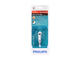Кабели и Адаптери Philips SWA3302S