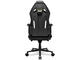 Геймърски столове COUGAR Chair Hotrod Royal