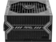 Захранвания за компютри MSI MAG A750BN PCIE5