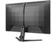 Монитори Philips Evnia 27M2N3200S