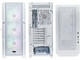 Кутии Raijintek PONOS ULTRA WHITE MS4