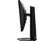 Монитори MSI G255PF E2