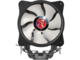Охладители Raijintek ELEOS 12 EVO RBW
