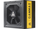Захранвания за компютри MONTECH GAMMA II 650W