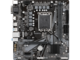 Дънни платки GIGABYTE H610M H V2 DDR4