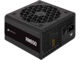 Захранвания за компютри Corsair RM650