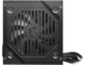 Захранвания за компютри MSI MAG A650BNL