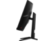 Монитори MSI MAG 325CQRXF