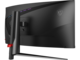 Монитори MSI MAG 345CQR