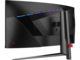 Монитори MSI MAG 345CQR