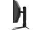 Монитори MSI G271CQP E2